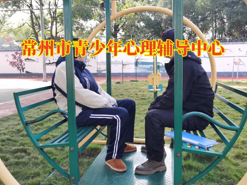 常州市青少年心理輔導中心三招幫助孩子改善沒主見問題