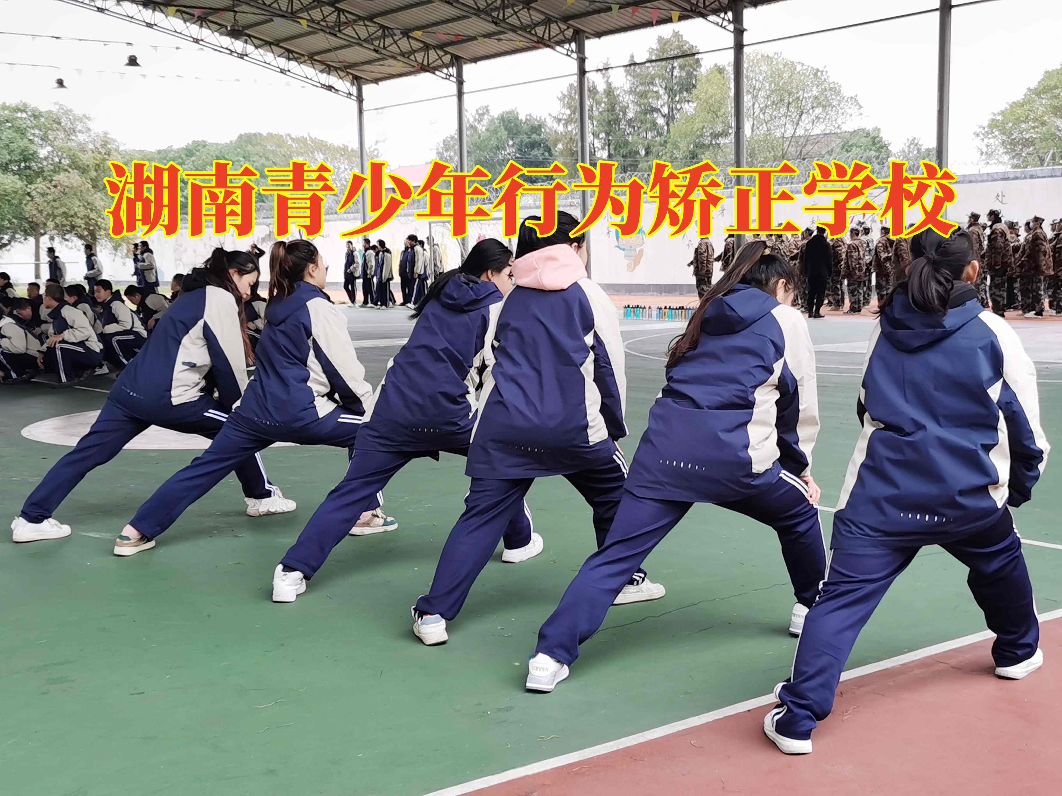 湖南青少年行為矯正學校這樣解決孩子多動好動