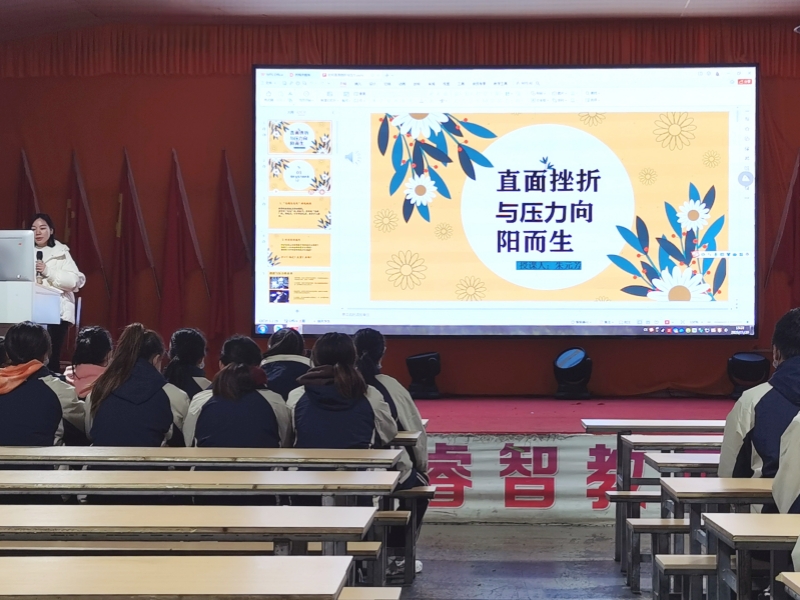 新起點(diǎn)青少年特訓(xùn)學(xué)校