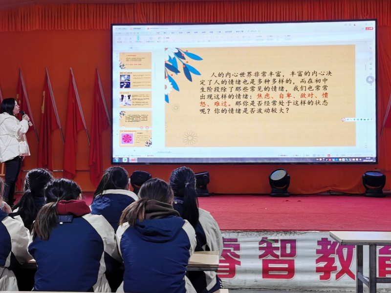 新起點(diǎn)青少年特訓(xùn)學(xué)校舉辦“直面挫折，向陽而生”主題活動(dòng)