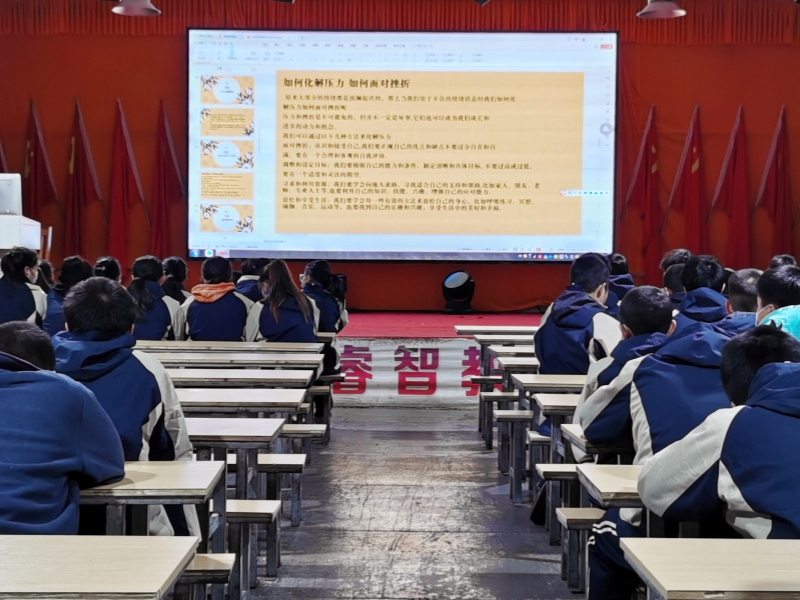 新起點(diǎn)青少年特訓(xùn)學(xué)校舉辦“直面挫折，向陽而生”主題活動(dòng)