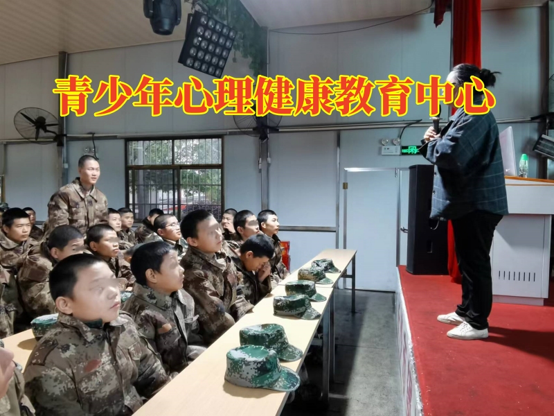 青少年心理健康教育中心分析孩子自卑的三大表現