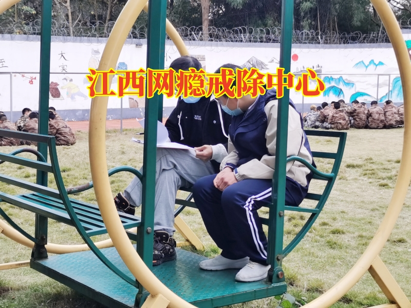 江西網癮戒除中心,江西網癮戒除中心對孩子沉迷網絡小說的建議 江西網癮戒除中心,江西網癮戒除中心對孩子沉迷網絡小說的建議