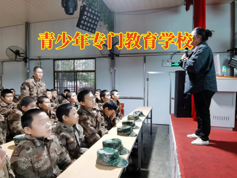 青少年專門教育學校教家長引導肥胖孩子健康成長 青少年專門教育學校教家長引導肥胖孩子健康成長