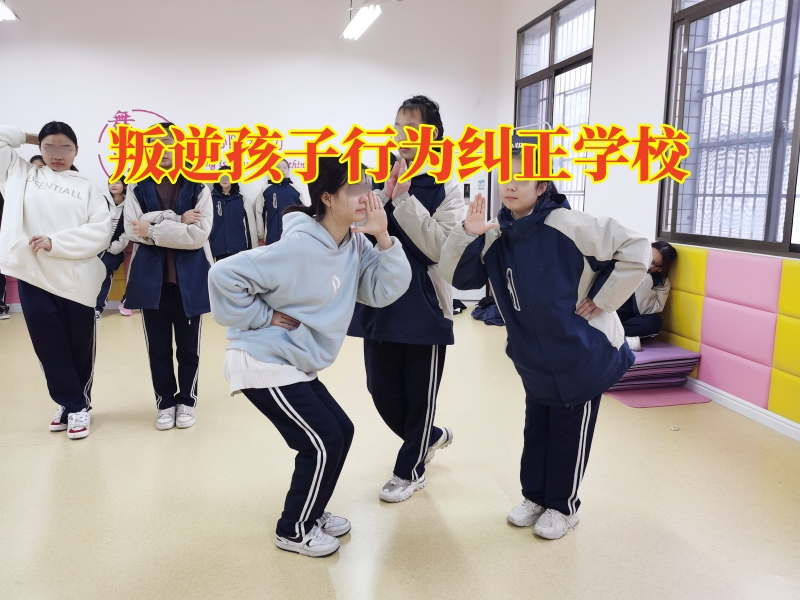 叛逆孩子行為糾正學校,叛逆孩子行為糾正學校這樣讓孩子遠離賭博 叛逆孩子行為糾正學校,叛逆孩子行為糾正學校這樣讓孩子遠離賭博