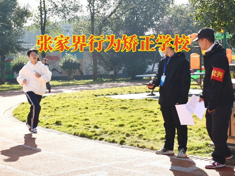 張家界行為矯正學校分析孩子喜歡發怪聲的原因