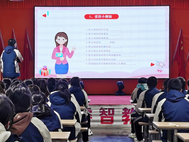 加強孩子感恩教育,引導(dǎo)孩子健康成長 加強孩子感恩教育,引導(dǎo)孩子健康成長