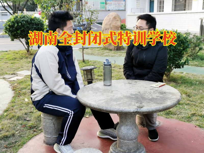 湖南全封閉式特訓(xùn)學(xué)校分析孩子身高發(fā)育不良的三大表現(xiàn)pg