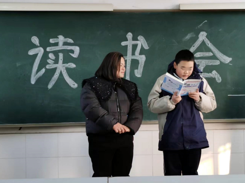 新起點青少年特訓學校舉行讀書會