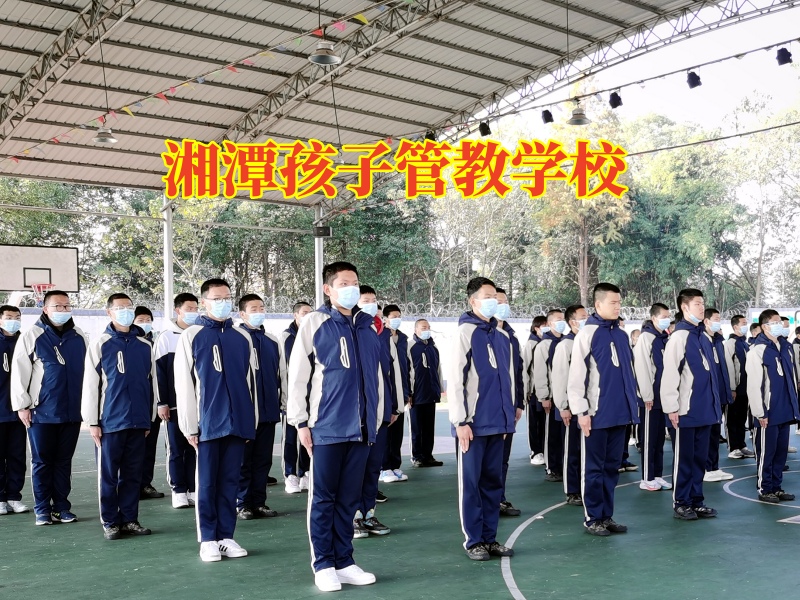 湘潭孩子管教學校教家長這樣引導孩子正確減肥 湘潭孩子管教學校教家長這樣引導孩子正確減肥