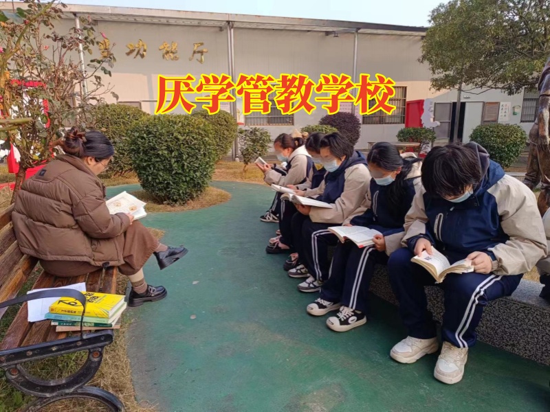 厭學管教學校這樣讓孩子自覺寫作業 厭學管教學校這樣讓孩子自覺寫作業