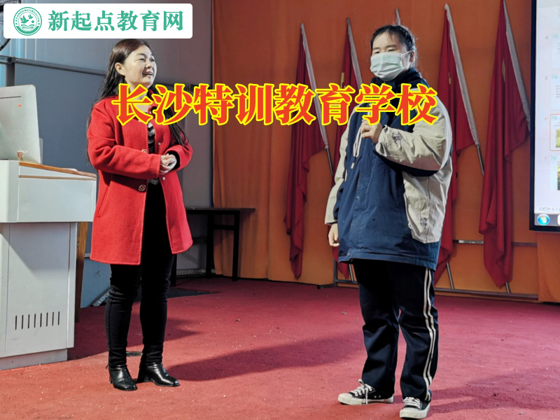 長沙特訓(xùn)教育學(xué)校教家長這樣引導(dǎo)孩子遠(yuǎn)離網(wǎng)吧 長沙特訓(xùn)教育學(xué)校教家長這樣引導(dǎo)孩子遠(yuǎn)離網(wǎng)吧