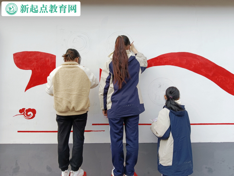 新起點叛逆孩子封閉學校師生合作繪畫文化墻