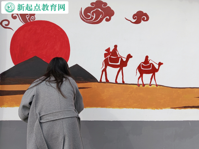 新起點叛逆孩子封閉學校師生合作繪畫文化墻