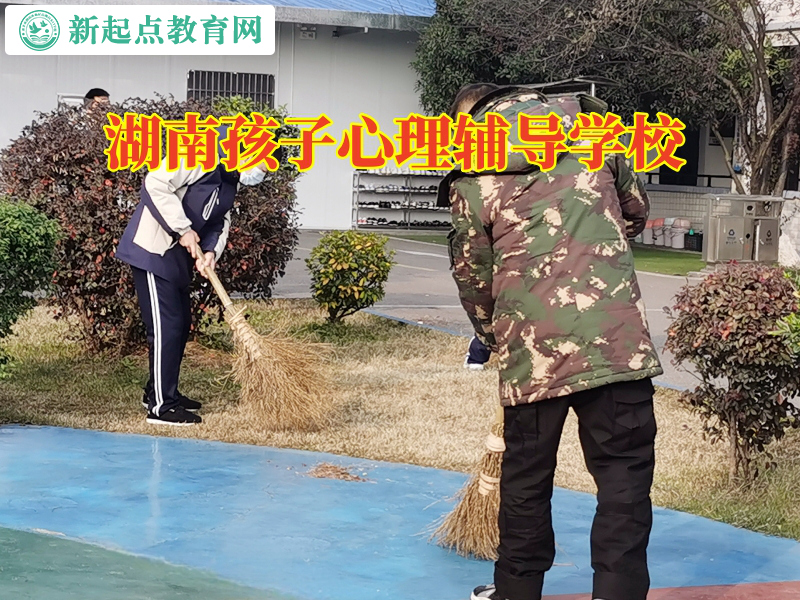 湖南孩子心理輔導學校這樣教育沒主見的孩子