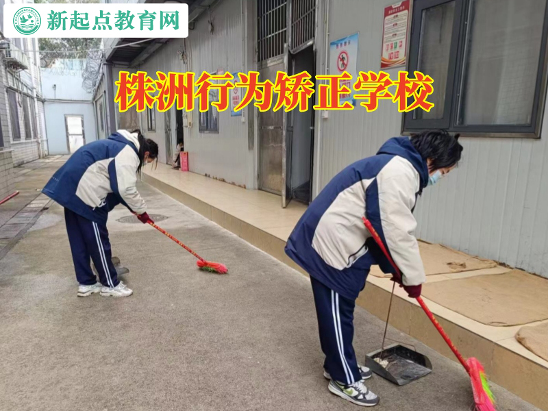 株洲行為矯正學校,株洲行為矯正學校針對孩子喜歡拿別人東西的措施 株洲行為矯正學校,株洲行為矯正學校針對孩子喜歡拿別人東西的措施