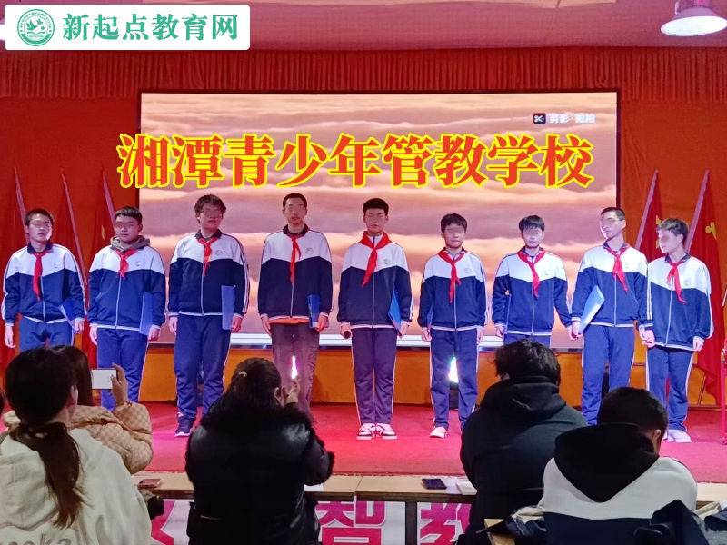 湘潭青少年管教學(xué)校分析孩子愛逃課的原因 湘潭青少年管教學(xué)校分析孩子愛逃課的原因