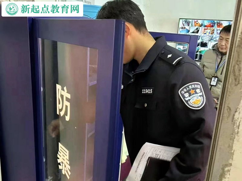 檢查組檢查新起點叛逆孩子學校安全各方面的工作 