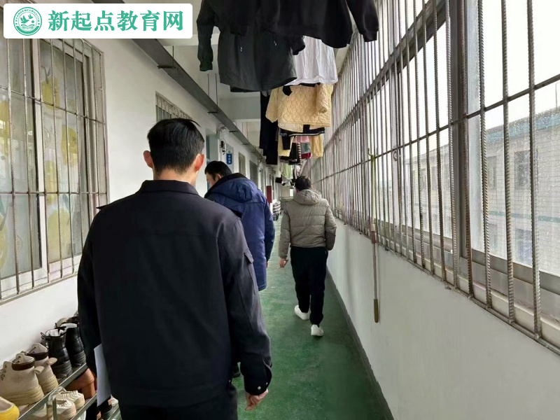 檢查組檢查新起點叛逆孩子學校安全各方面的工作 