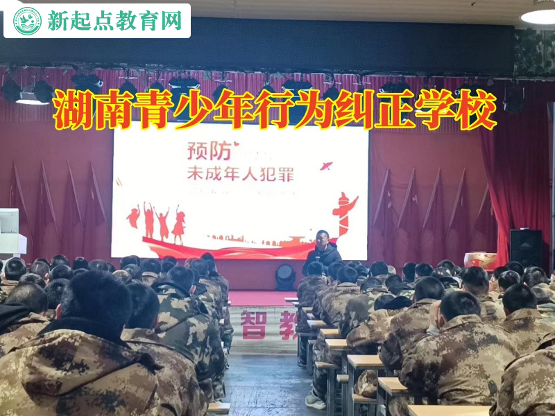 湖南青少年行為糾正學校分析導致孩子啃老的原因 湖南青少年行為糾正學校分析導致孩子啃老的原因