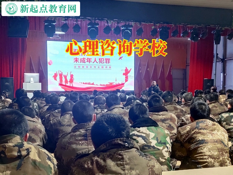 心理咨詢學校分析造成孩子變得沒主見的原因