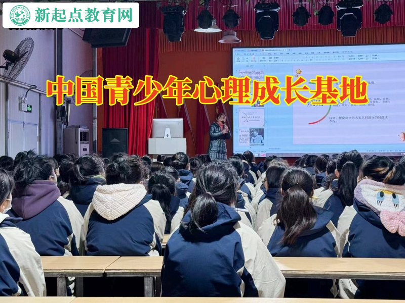 中國青少年心理成長基地教家長正確教育自閉孩子 中國青少年心理成長基地教家長正確教育自閉孩子