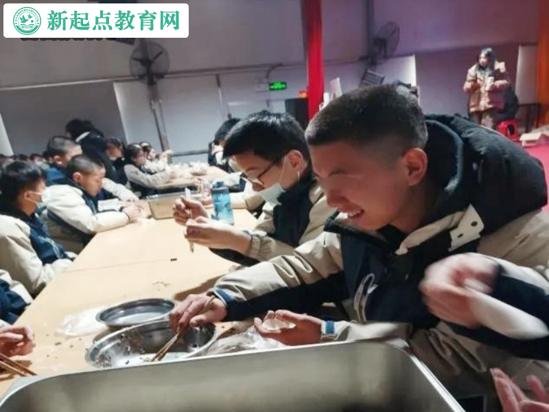 新起點教育叛逆孩子學校隆重舉辦辭舊迎新春活動