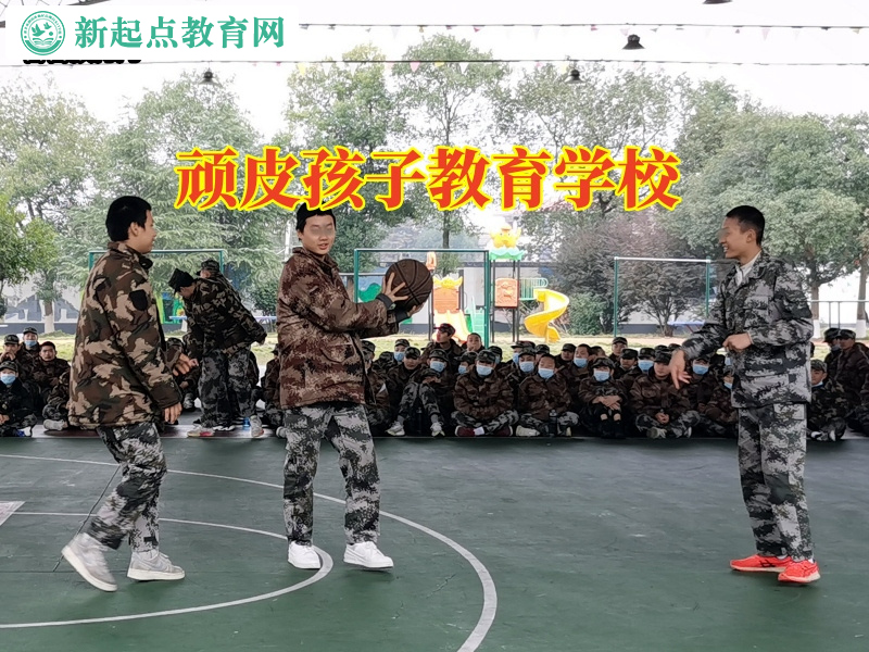 頑皮孩子教育學校這樣教育抽煙的孩子 頑皮孩子教育學校這樣教育抽煙的孩子