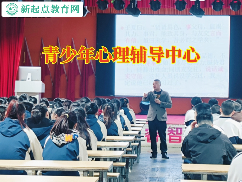 青少年心理輔導(dǎo)中心，青少年心理輔導(dǎo)中心揭秘孩子經(jīng)常萎靡不振的原因