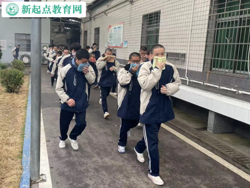 新起點孩子叛逆學校開展消防應急疏散演練