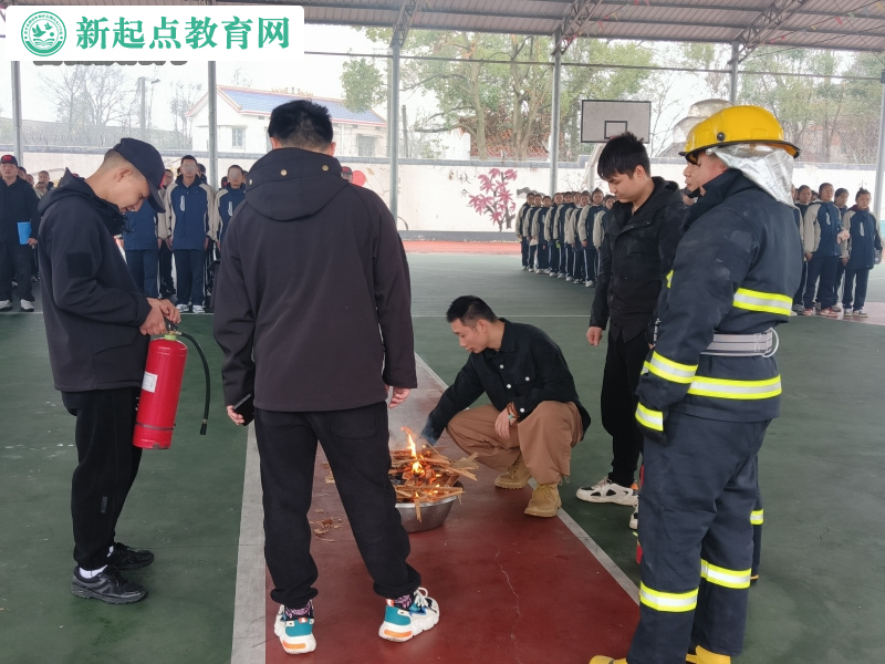 新起點孩子叛逆學校開展消防應急疏散演練