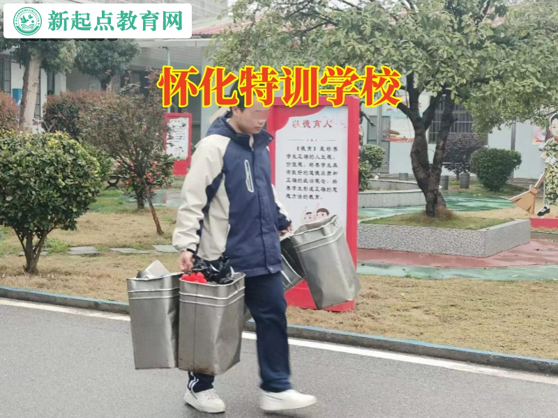 懷化特訓學校,懷化特訓學校改善孩子咬人行為 懷化特訓學校,懷化特訓學校改善孩子咬人行為