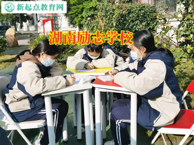 湖南勵志學(xué)校分析孩子不溝通帶來的影響 湖南勵志學(xué)校分析孩子不溝通帶來的影響