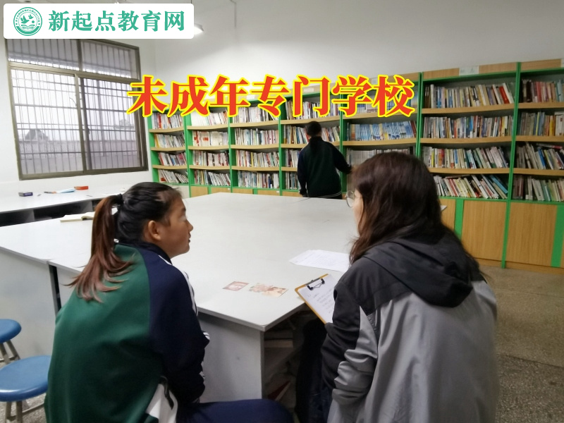 未成年專門學校教您正確教育初中孩子看待戀愛 未成年專門學校教您正確教育初中孩子看待戀愛