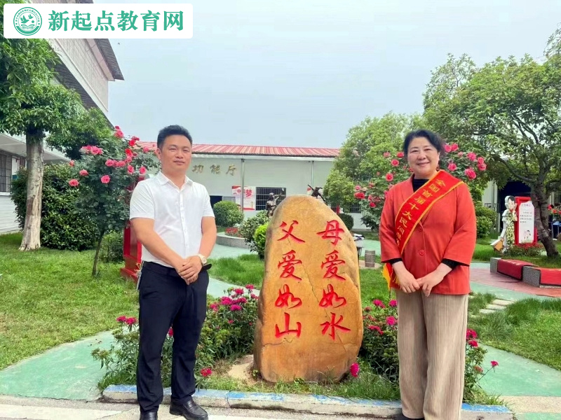 新起點叛逆孩子特訓學校開展禁毒講座活動