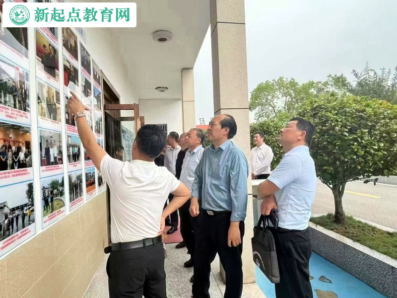 多部門領導蒞臨新起點叛逆孩子成長學校考察指導工作 