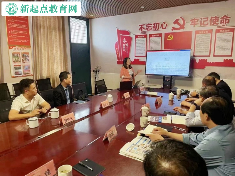 多部門領導蒞臨新起點叛逆孩子成長學校考察指導工作 