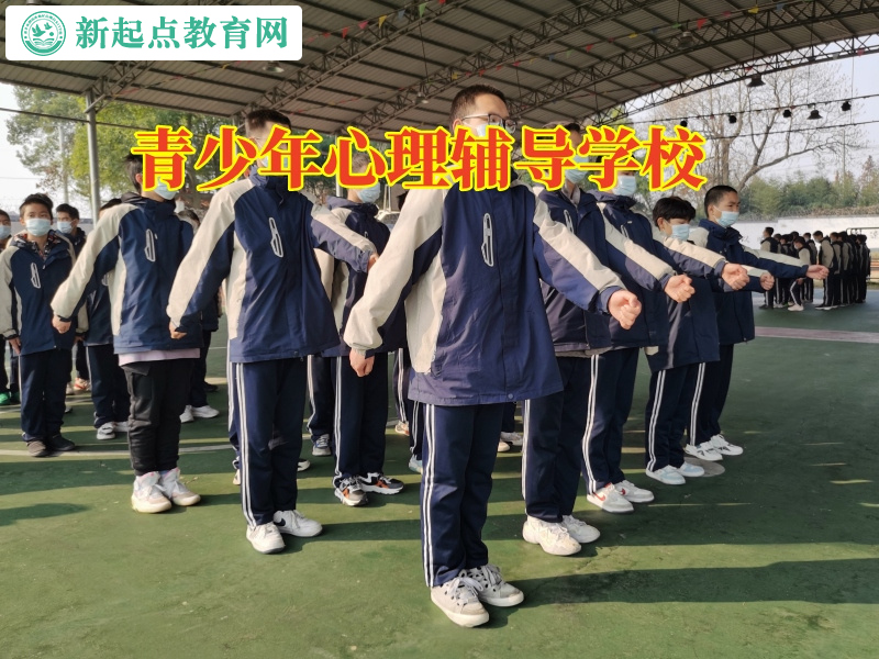 青少年心理輔導學校如何教育有輕生想法的孩子