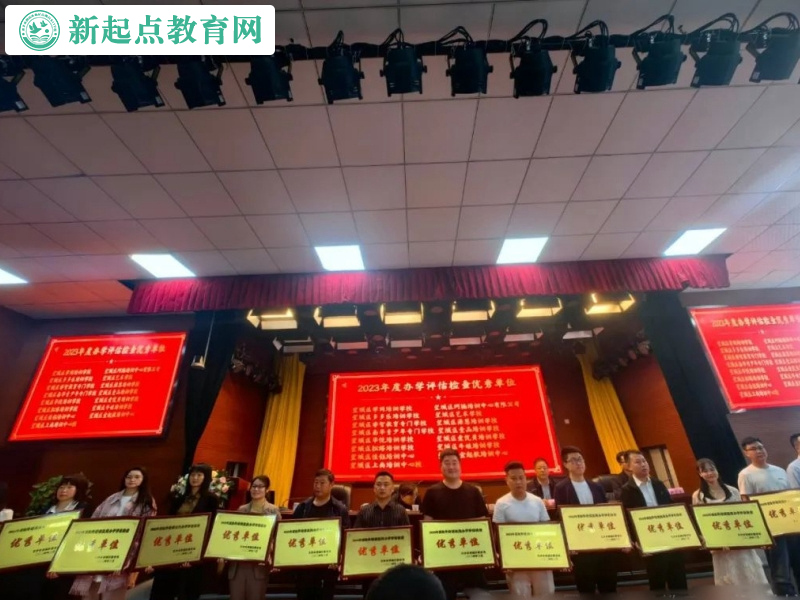 新起點教育叛逆孩子學校喜獲兩項重要榮譽