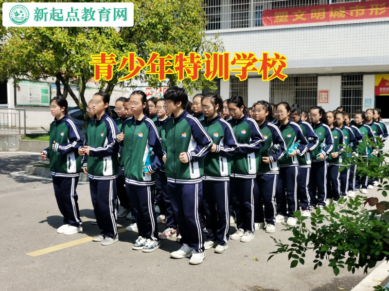 青少年特訓學校這樣引導在網吧不回家的孩子 青少年特訓學校這樣引導在網吧不回家的孩子