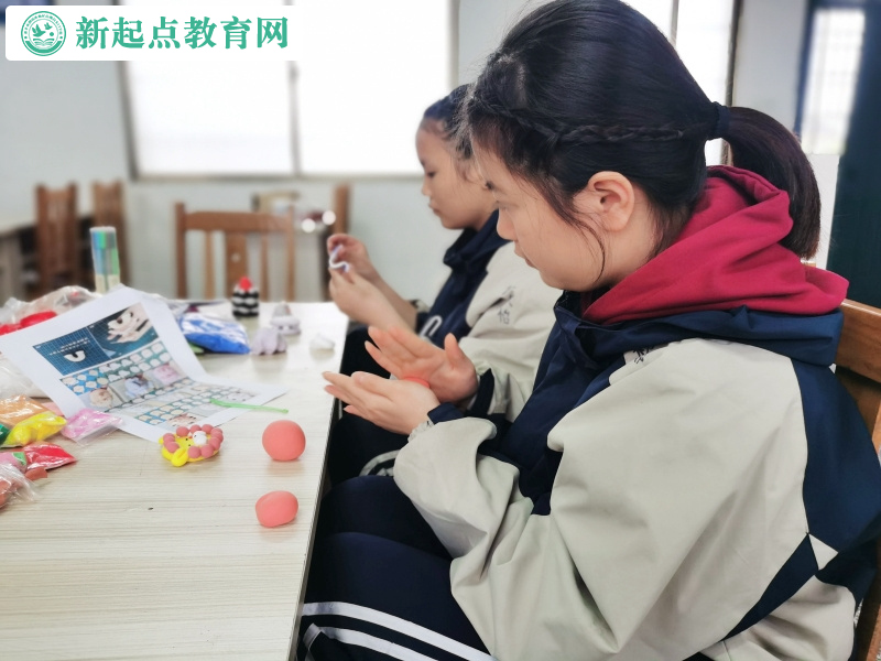 新起點青少年管教學校開展捏橡皮泥活動