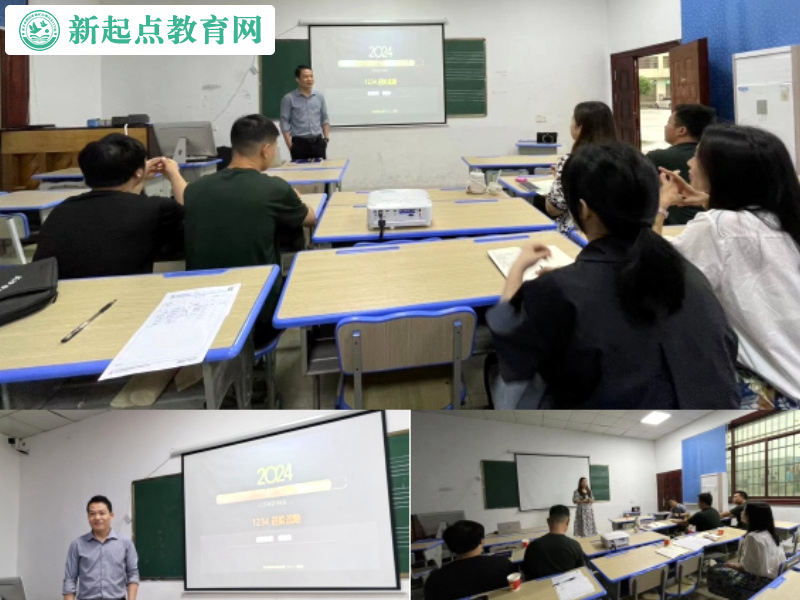 新起點叛逆孩子專門學校奮進擴展部