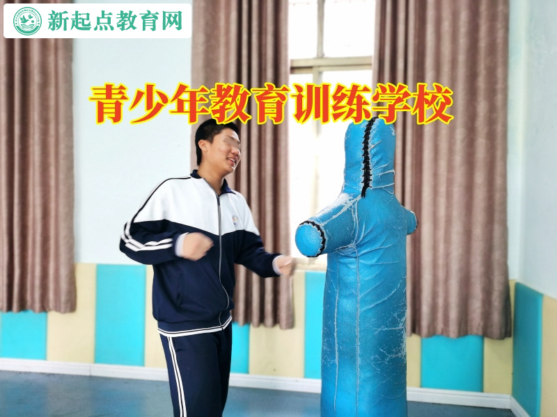 青少年教育訓練學校如何教育不懂感恩的孩子 青少年教育訓練學校如何教育不懂感恩的孩子