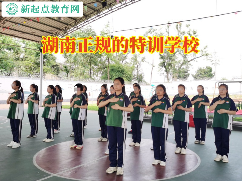 湖南正規的特訓學校分析初中生吸煙的危害 湖南正規的特訓學校分析初中生吸煙的危害