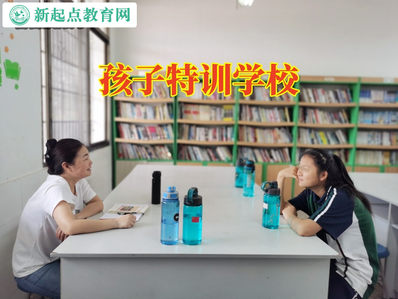 孩子特訓(xùn)學(xué)校三招幫助孩子戒除手機(jī)癮