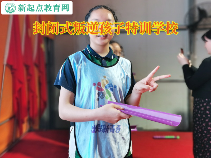 封閉式叛逆孩子特訓學校淺析孩子混社會的原因 封閉式叛逆孩子特訓學校淺析孩子混社會的原因