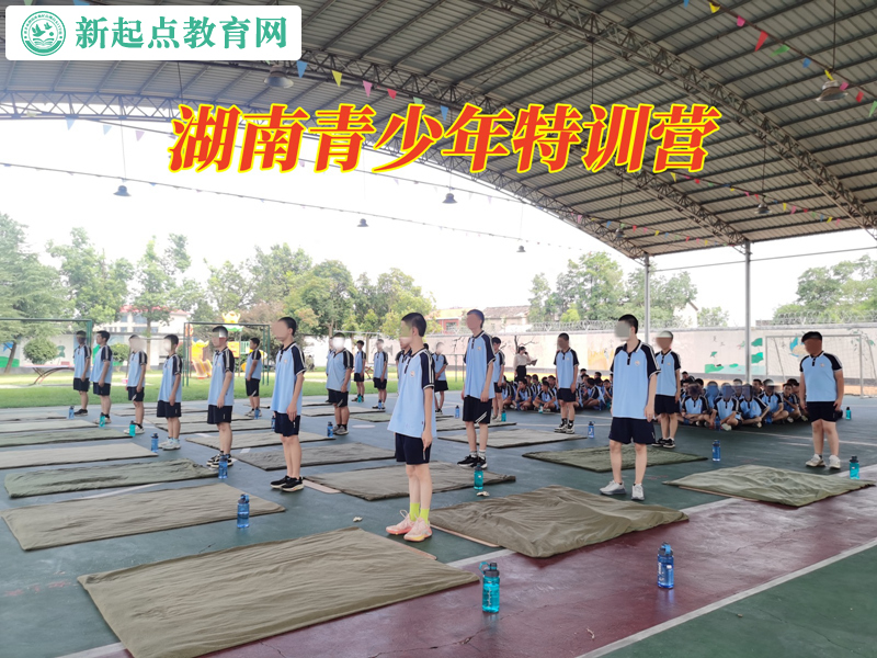 湖南青少年特訓營糾正孩子性格暴躁 湖南青少年特訓營糾正孩子性格暴躁