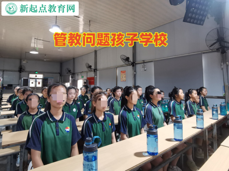 管教問(wèn)題孩子學(xué)校教育未成年人賭博的危害 管教問(wèn)題孩子學(xué)校教育未成年人賭博的危害