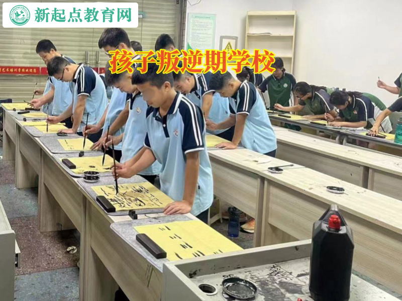 孩子叛逆期學校引導高中女孩不要早戀 孩子叛逆期學校引導高中女孩不要早戀