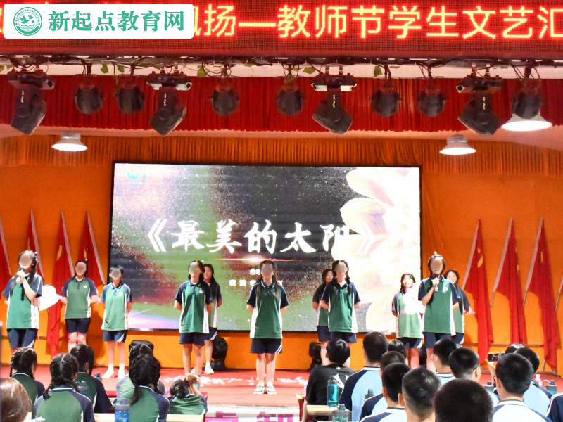 管制叛逆少年的學校